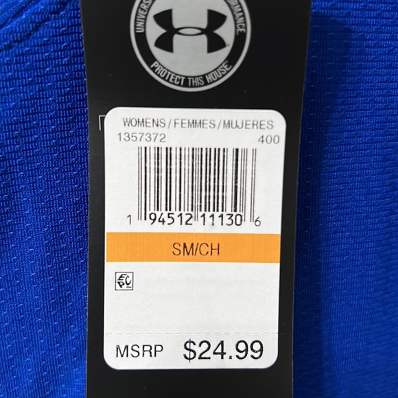 Royal Blue Under Armor workout top 💙 - Picture 3 of 3
